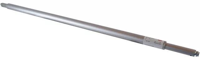 Aluminium Sperrbalken 640 - 800 mm