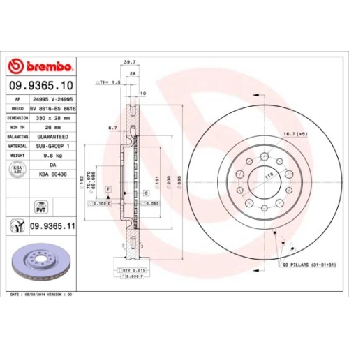 BREMBO Bremsscheibe PRIME LINE - UV Coated