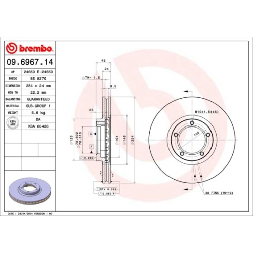 BREMBO Bremsscheibe PRIME LINE