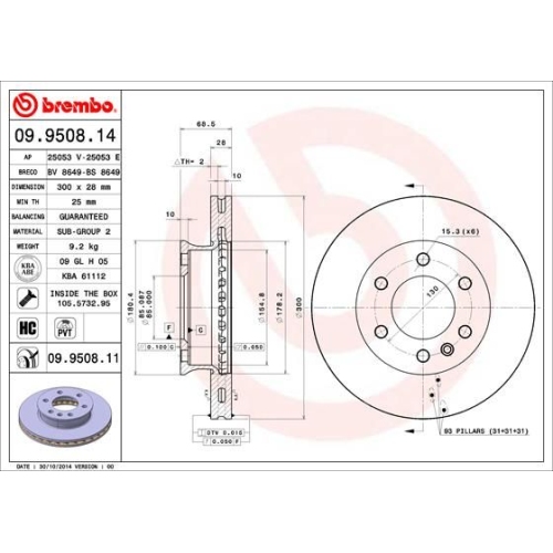 BREMBO Bremsscheibe PRIME LINE - UV Coated