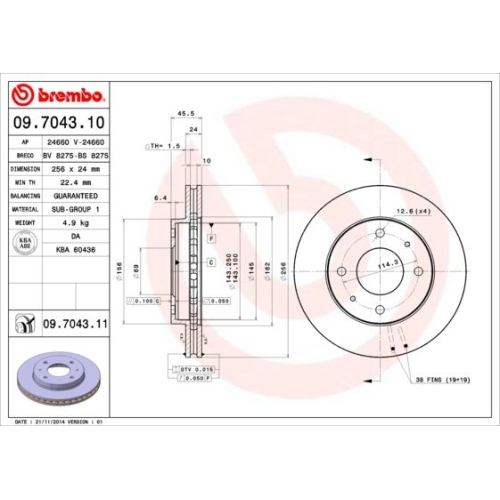 BREMBO Bremsscheibe PRIME LINE - UV Coated