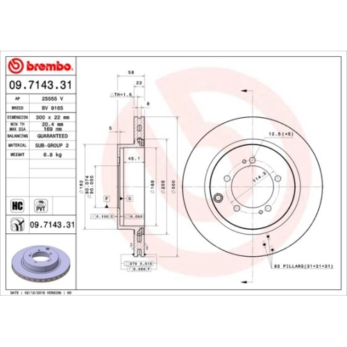 BREMBO Bremsscheibe PRIME LINE - UV Coated