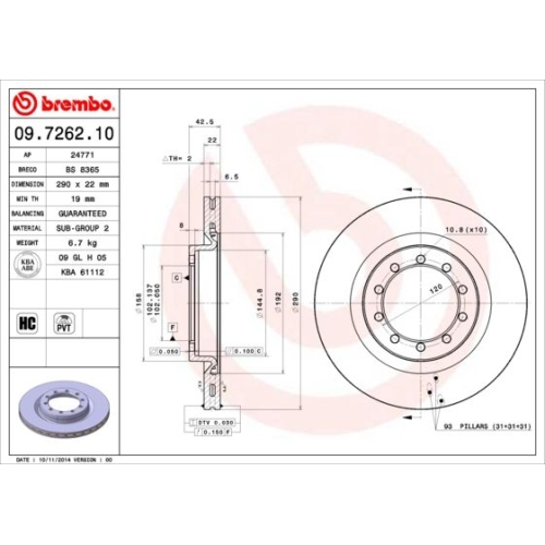 BREMBO Bremsscheibe PRIME LINE