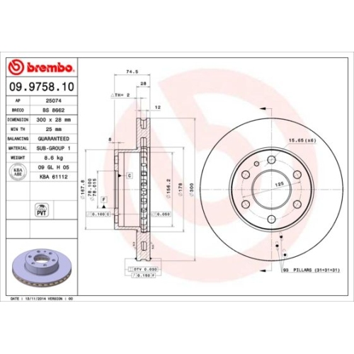 BREMBO Bremsscheibe PRIME LINE