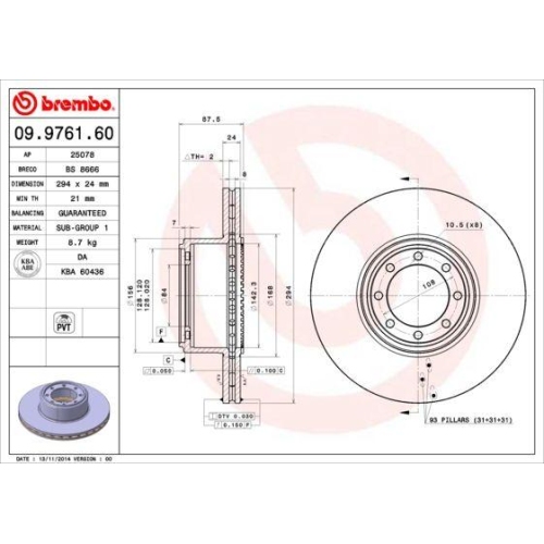 BREMBO Bremsscheibe PRIME LINE