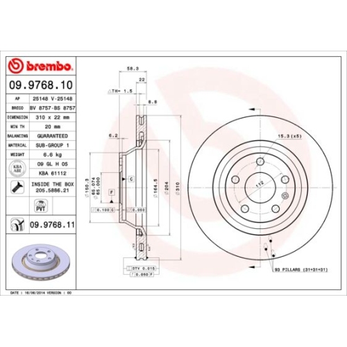 BREMBO Bremsscheibe PRIME LINE - UV Coated