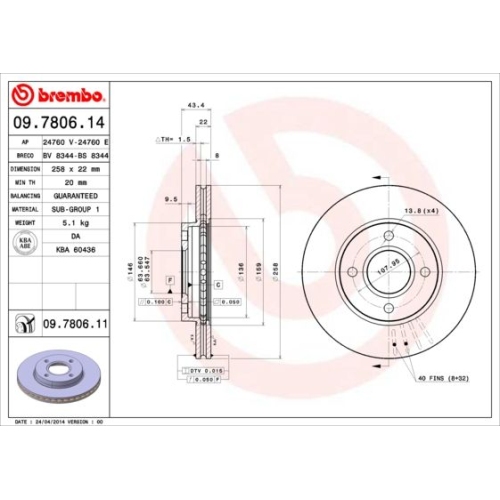 BREMBO Bremsscheibe PRIME LINE - UV Coated