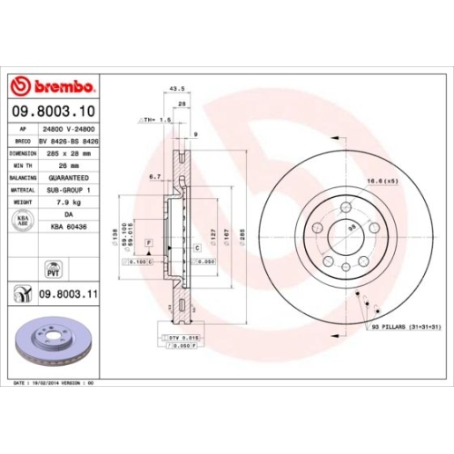 BREMBO Bremsscheibe PRIME LINE - UV Coated