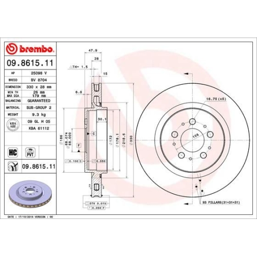 BREMBO Bremsscheibe PRIME LINE - UV Coated