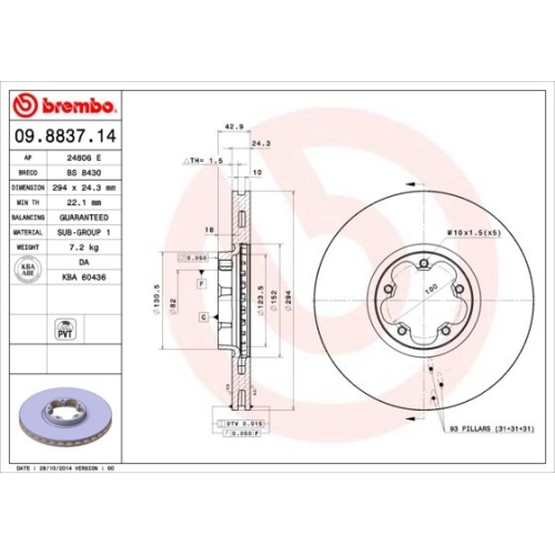 BREMBO Bremsscheibe PRIME LINE