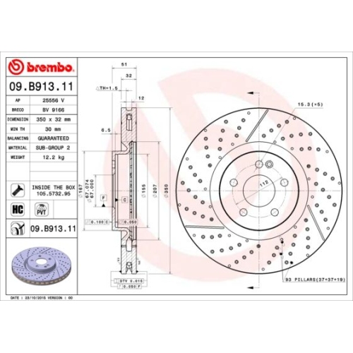 BREMBO Bremsscheibe PRIME LINE - UV Coated