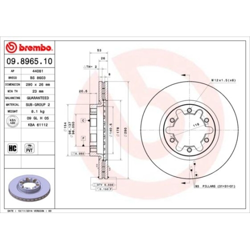 BREMBO Bremsscheibe PRIME LINE