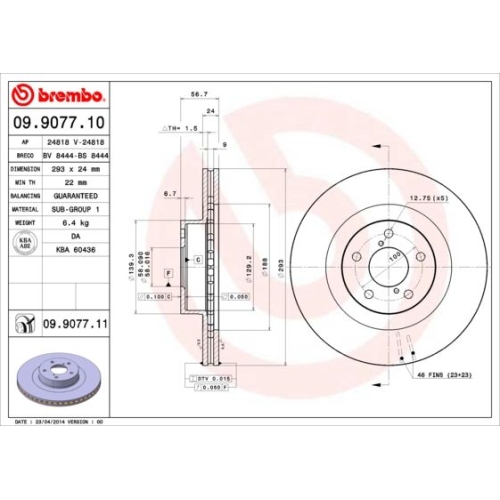 BREMBO Bremsscheibe PRIME LINE - UV Coated