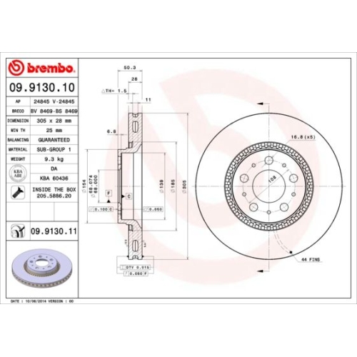 BREMBO Bremsscheibe PRIME LINE - UV Coated