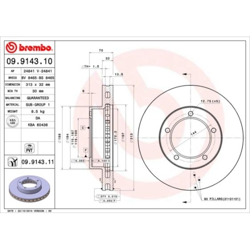 BREMBO Bremsscheibe PRIME LINE - UV Coated