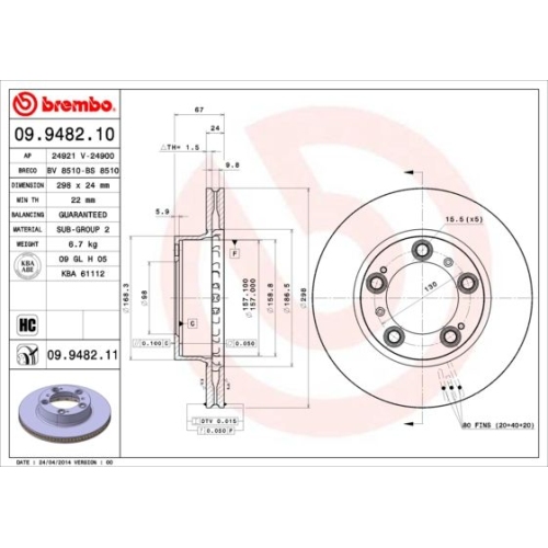 BREMBO Bremsscheibe PRIME LINE - UV Coated