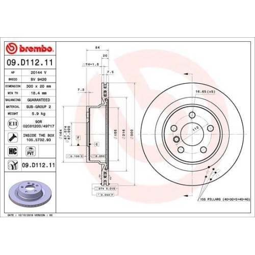 BREMBO Bremsscheibe PRIME LINE - UV Coated