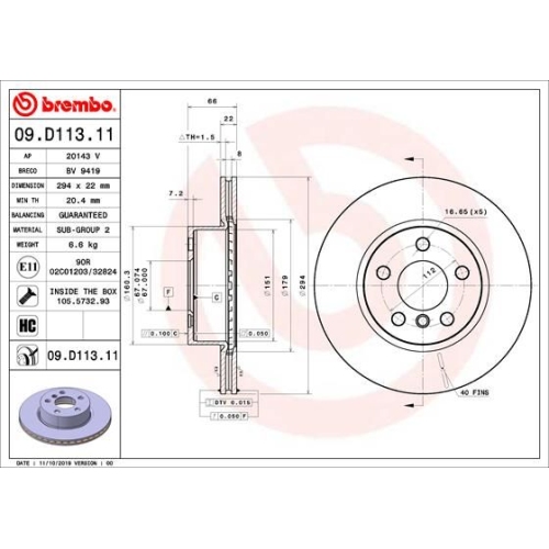 BREMBO Bremsscheibe PRIME LINE - UV Coated