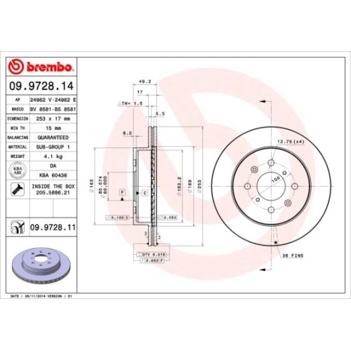 BREMBO Bremsscheibe PRIME LINE - UV Coated