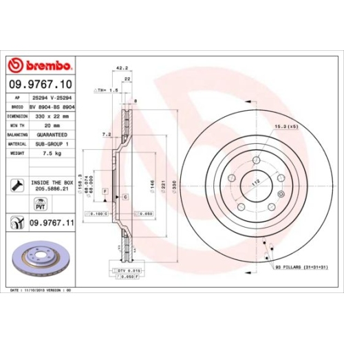 BREMBO Bremsscheibe PRIME LINE - UV Coated