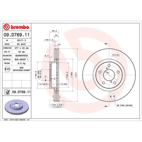 BREMBO Bremsscheibe PRIME LINE - UV Coated