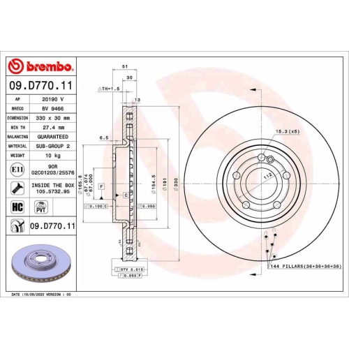 BREMBO Bremsscheibe PRIME LINE - UV Coated