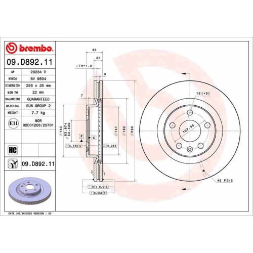 BREMBO Bremsscheibe PRIME LINE - UV Coated