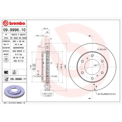 BREMBO Bremsscheibe PRIME LINE - UV Coated