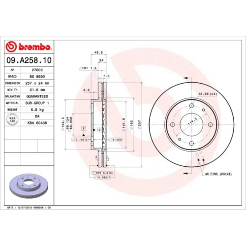 BREMBO Bremsscheibe PRIME LINE