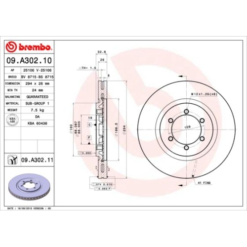 BREMBO Bremsscheibe PRIME LINE - UV Coated