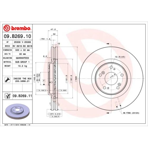 BREMBO Bremsscheibe PRIME LINE - UV Coated