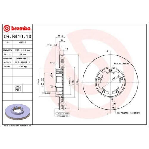 BREMBO Bremsscheibe PRIME LINE