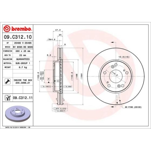 BREMBO Bremsscheibe PRIME LINE - UV Coated