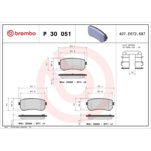 BREMBO Bremsbelagsatz, Scheibenbremse PRIME LINE