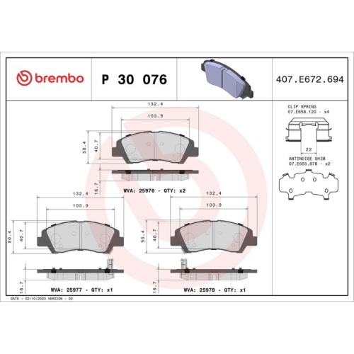 BREMBO Bremsbelagsatz, Scheibenbremse PRIME LINE