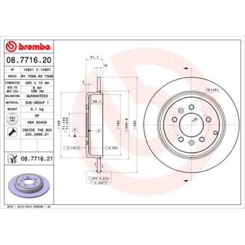 BREMBO Bremsscheibe PRIME LINE - UV Coated