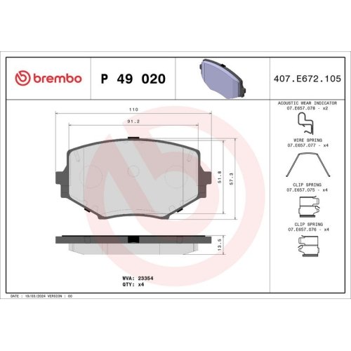 BREMBO Bremsbelagsatz, Scheibenbremse PRIME LINE