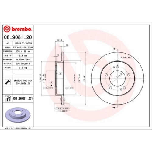 BREMBO Bremsscheibe PRIME LINE - UV Coated