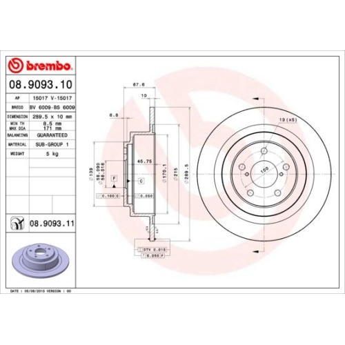 BREMBO Bremsscheibe PRIME LINE - UV Coated