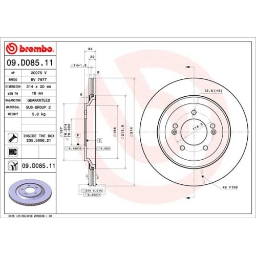 BREMBO Bremsscheibe PRIME LINE - UV Coated