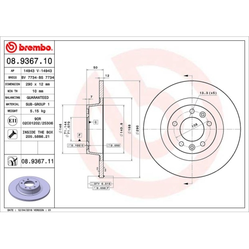 BREMBO Bremsscheibe PRIME LINE - UV Coated