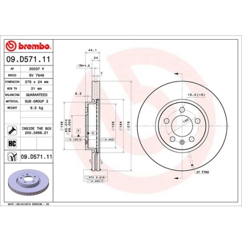 BREMBO Bremsscheibe PRIME LINE - UV Coated