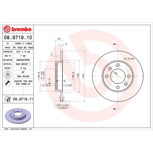 BREMBO Bremsscheibe PRIME LINE - UV Coated