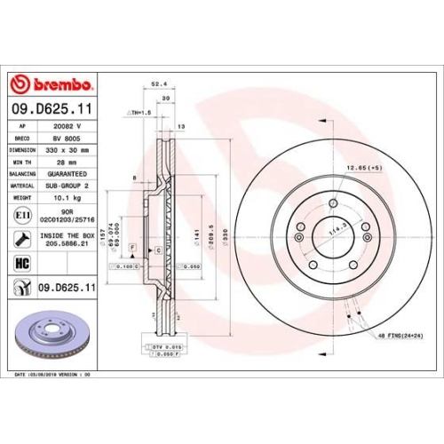 BREMBO Bremsscheibe PRIME LINE - UV Coated