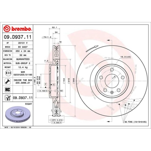 BREMBO Bremsscheibe PRIME LINE - UV Coated