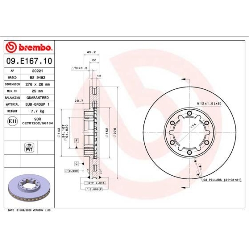 BREMBO Bremsscheibe PRIME LINE