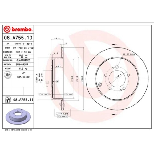 BREMBO Bremsscheibe PRIME LINE - UV Coated