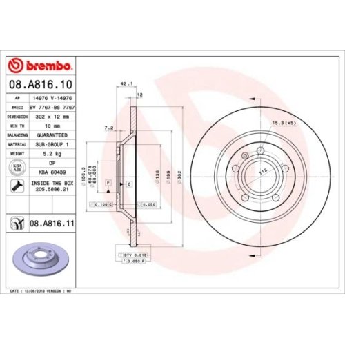 BREMBO Bremsscheibe PRIME LINE - UV Coated