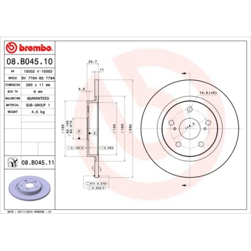 BREMBO Bremsscheibe PRIME LINE - UV Coated