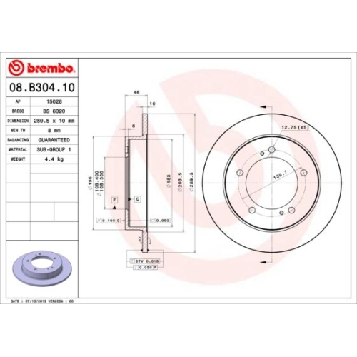 BREMBO Bremsscheibe PRIME LINE